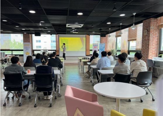 김일빈 교수, 구리시정신건강복지센터, 청년마음건강돌봄 교육 실시